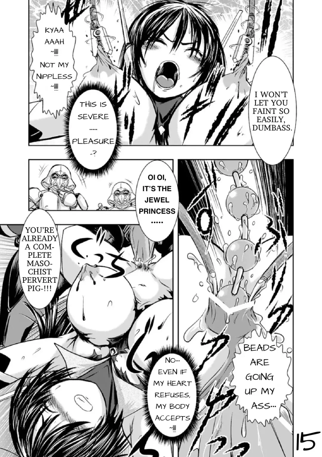 [Ishino Kanon] Jewel Knight Princess Lena Fhentai - Page 16