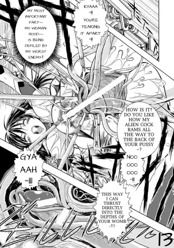 [Ishino Kanon] Jewel Knight Princess Lena Fhentai - Page 14