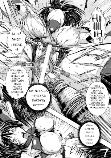 [Ishino Kanon] Jewel Knight Princess Lena Fhentai - Page 8