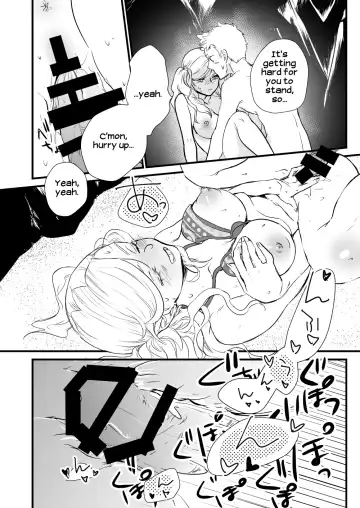 [Komugi] Watashi to Ano Baka ga Umi de Shichatta Hanashi nado. | The story about me and that guy who had sex in the sea Fhentai - Page 17