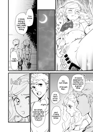 [Komugi] Watashi to Ano Baka ga Umi de Shichatta Hanashi nado. | The story about me and that guy who had sex in the sea Fhentai - Page 6