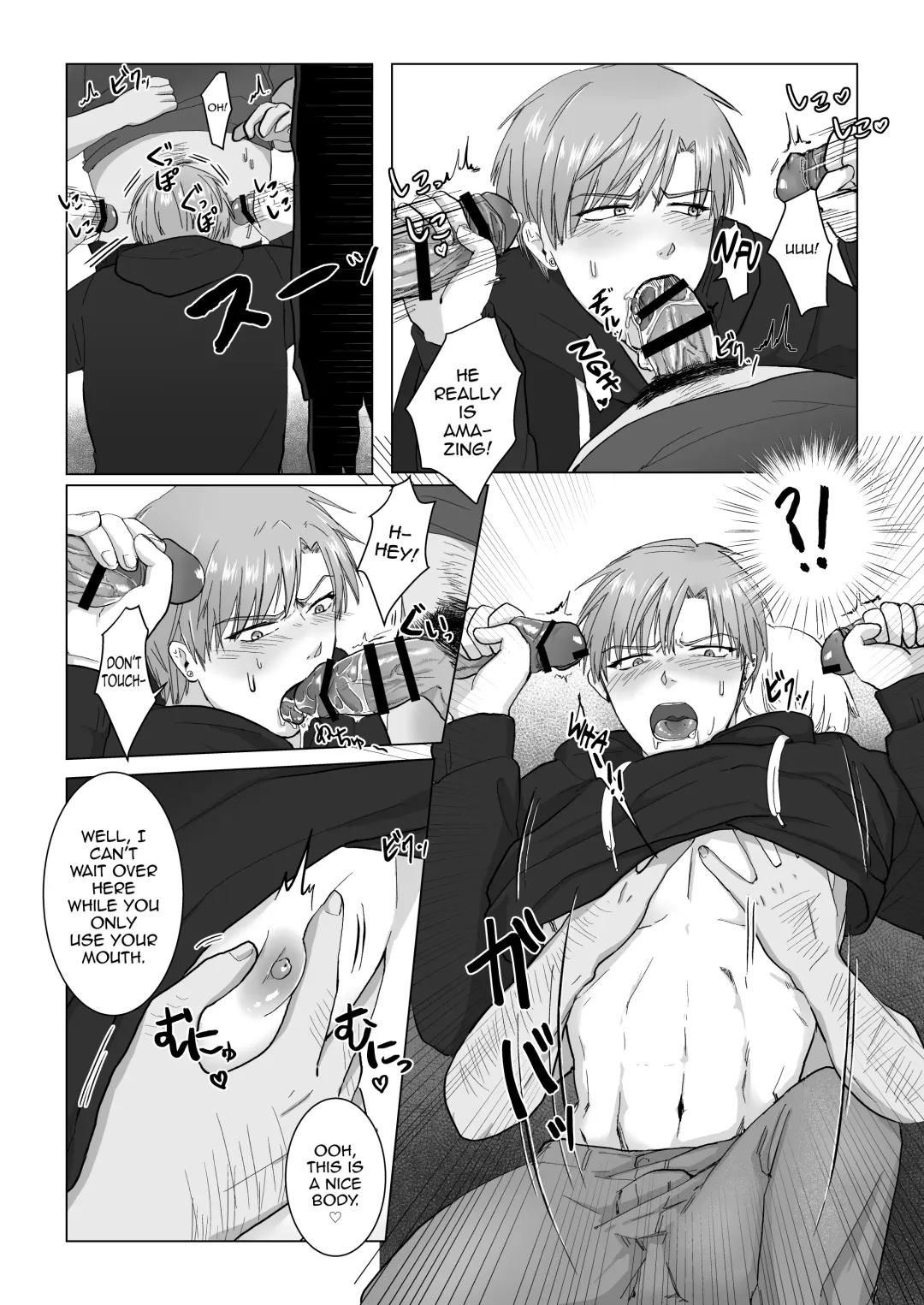 Kuchi dake wa Yuutousei Fhentai - Page 22