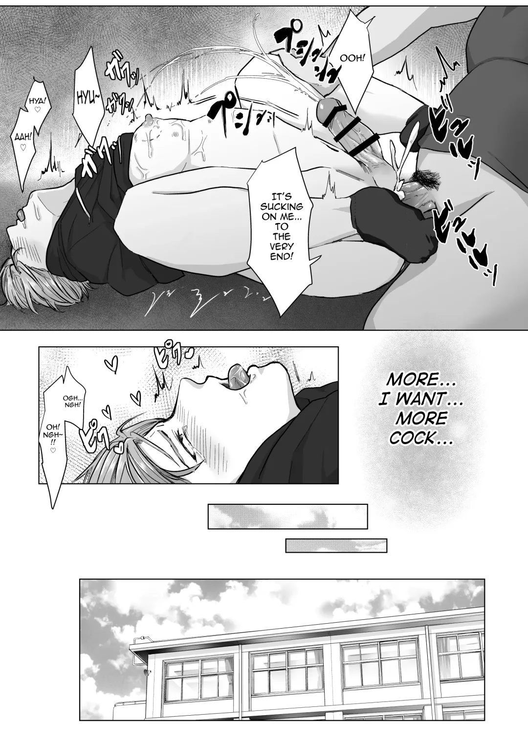 Kuchi dake wa Yuutousei Fhentai - Page 41
