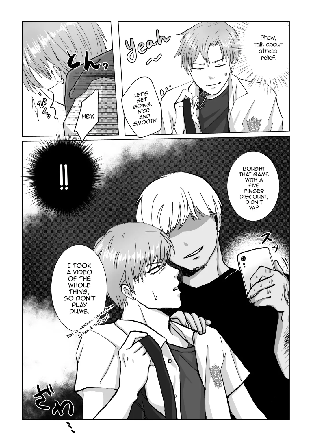 Kuchi dake wa Yuutousei Fhentai - Page 7