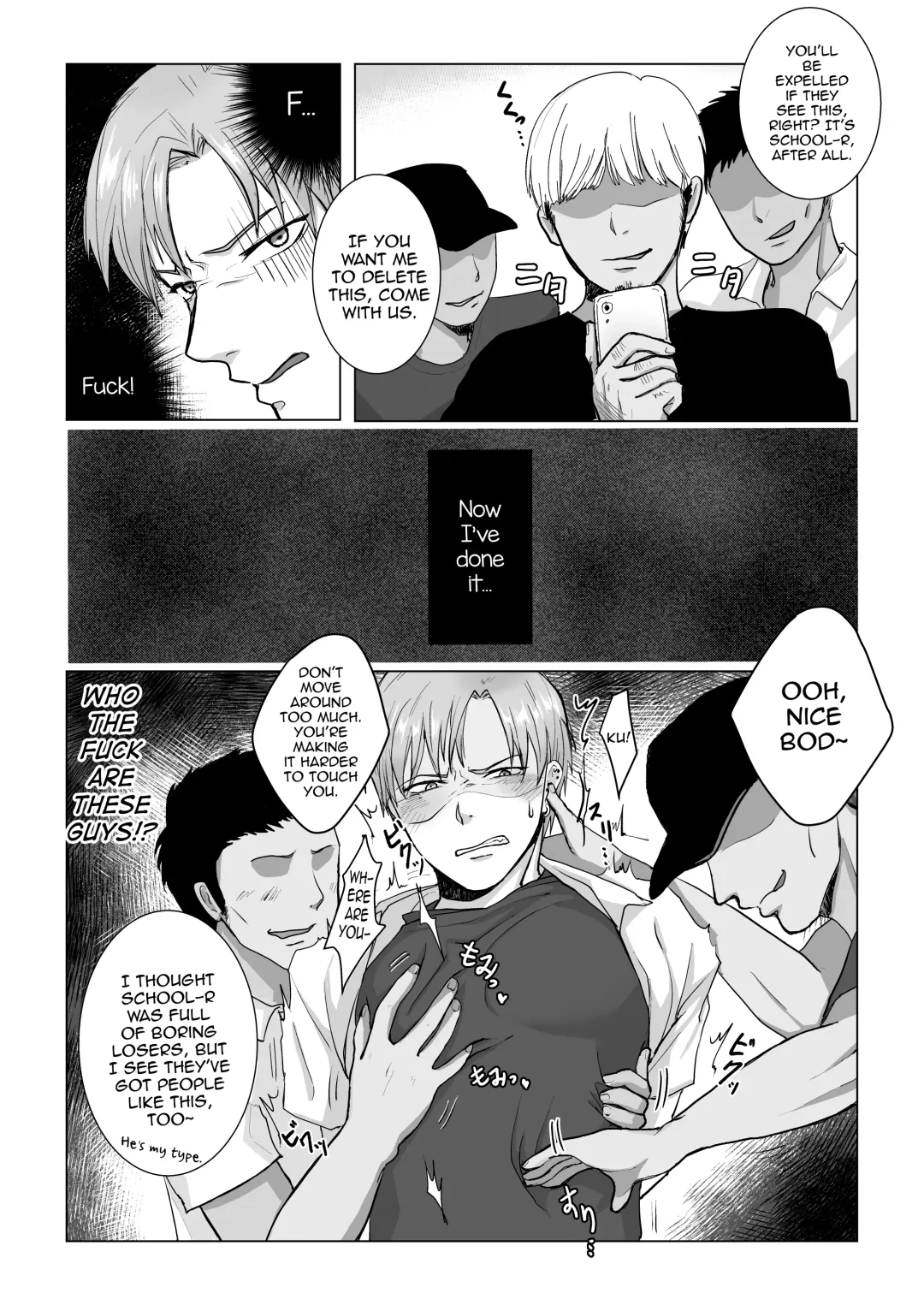 Kuchi dake wa Yuutousei Fhentai - Page 8