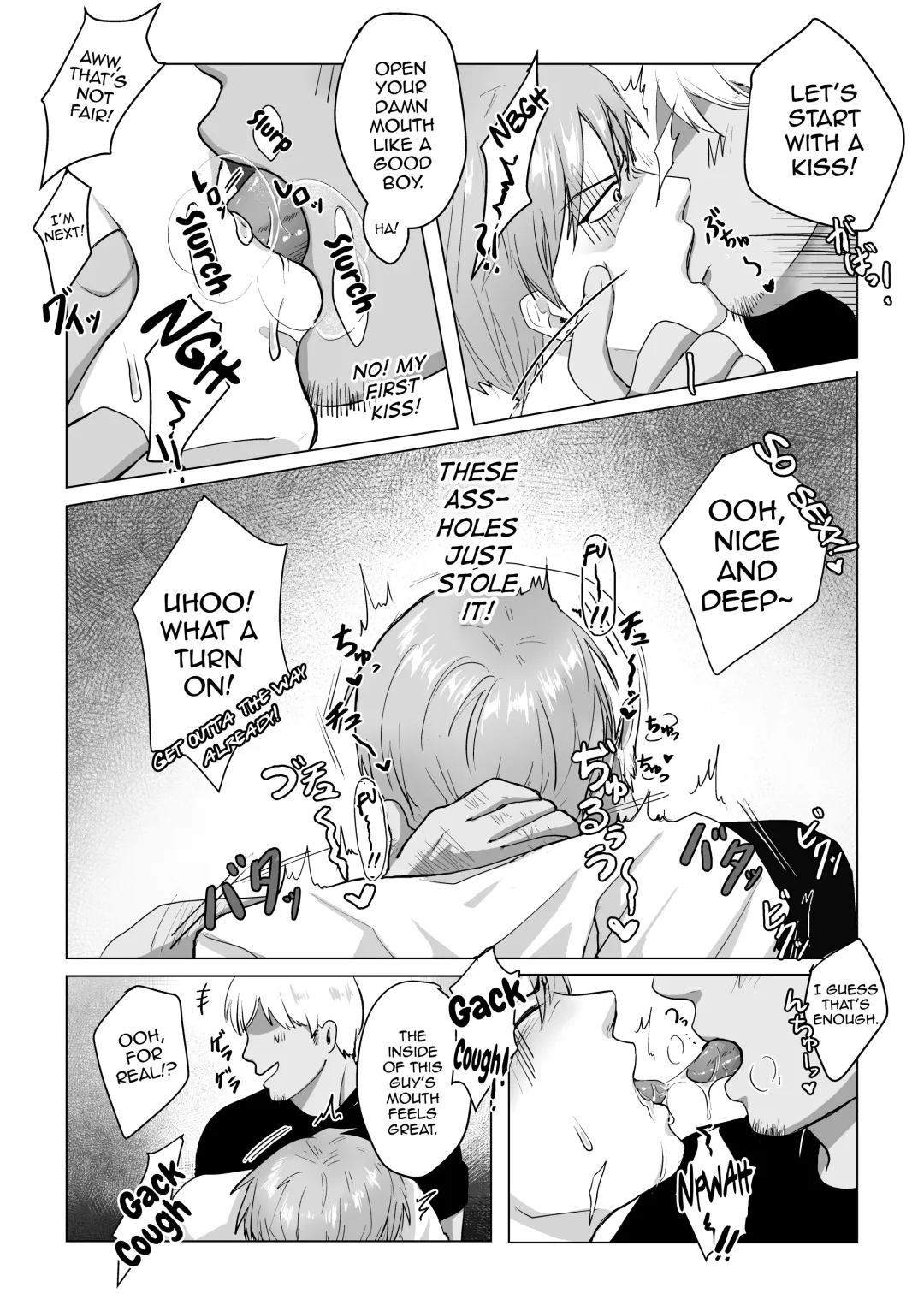 Kuchi dake wa Yuutousei Fhentai - Page 9
