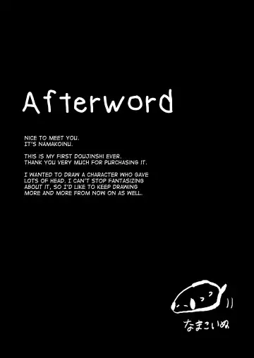 Kuchi dake wa Yuutousei Fhentai - Page 44