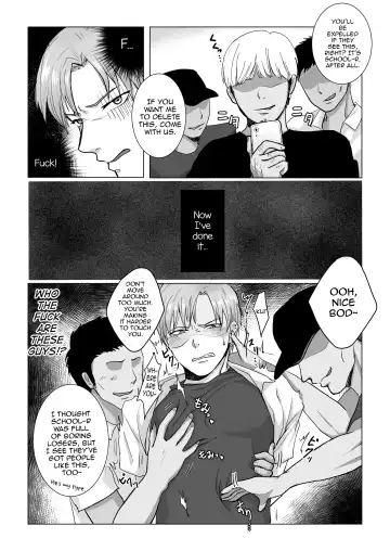 Kuchi dake wa Yuutousei Fhentai - Page 8