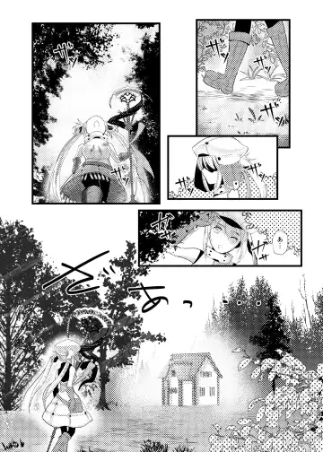 [Hayashino - Yorutori] good-bye spring memory. Fhentai - Page 22