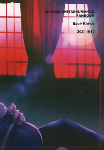 [Satou] ASSORT Fhentai - Page 2