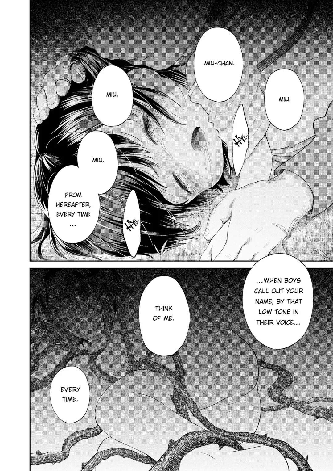 [Minna Daisuki] Umarete kite kurete Arigatou | Thank You For Being Born Fhentai - Page 12