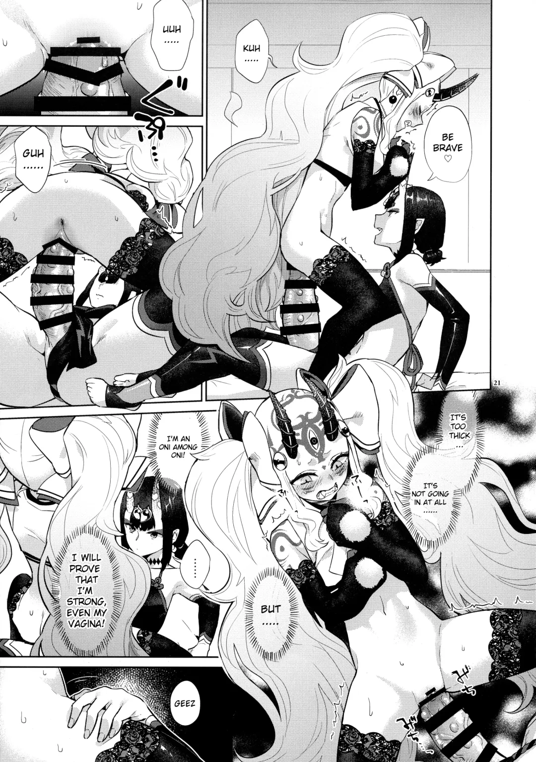 [Titiduki] Gohou Shoujo no Himitsu Tokkun Fhentai - Page 20