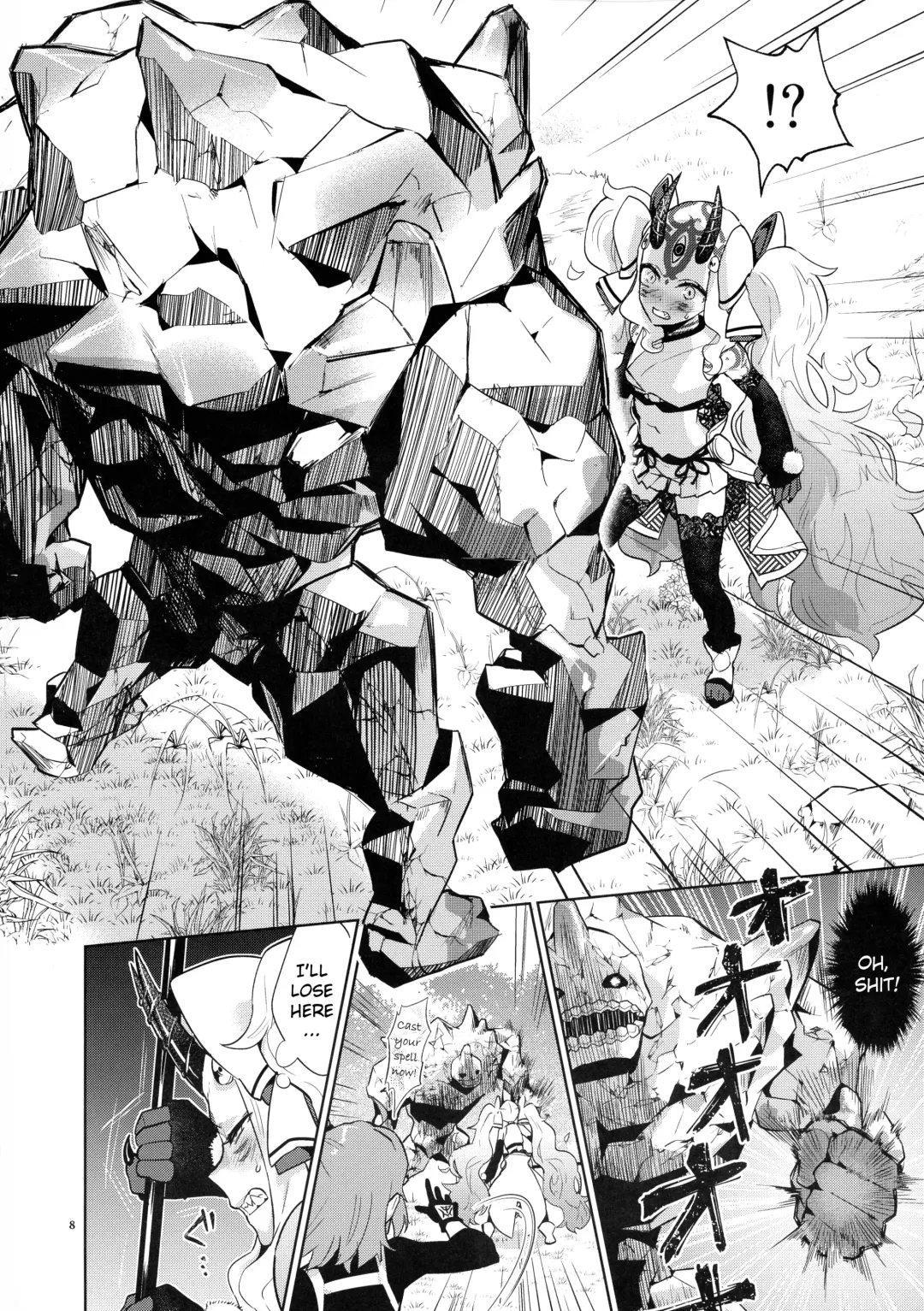 [Titiduki] Gohou Shoujo no Himitsu Tokkun Fhentai - Page 7