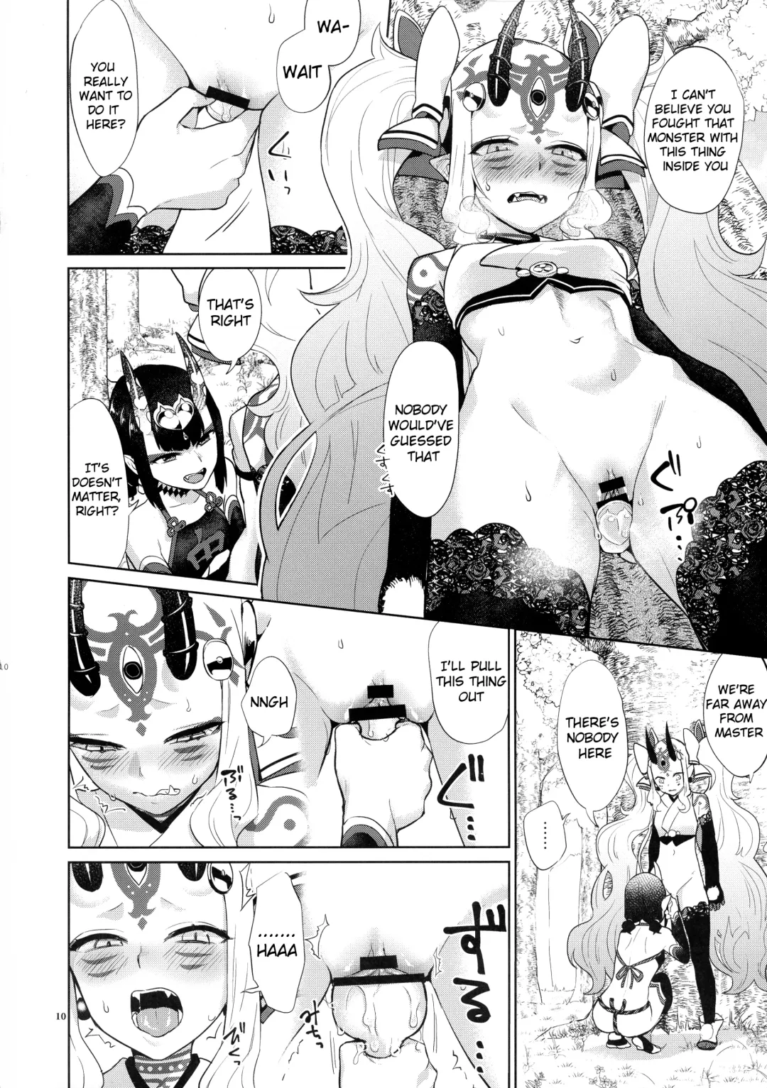 [Titiduki] Gohou Shoujo no Himitsu Tokkun Fhentai - Page 9