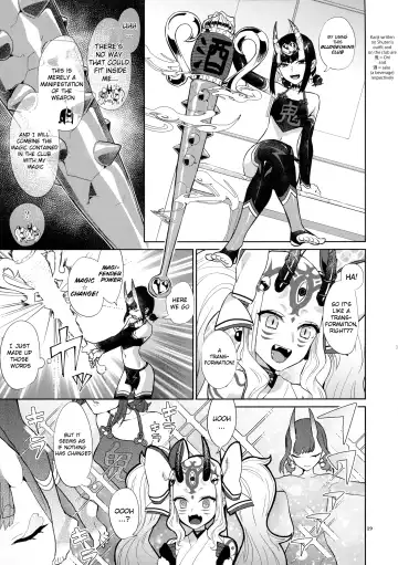 [Titiduki] Gohou Shoujo no Himitsu Tokkun Fhentai - Page 18