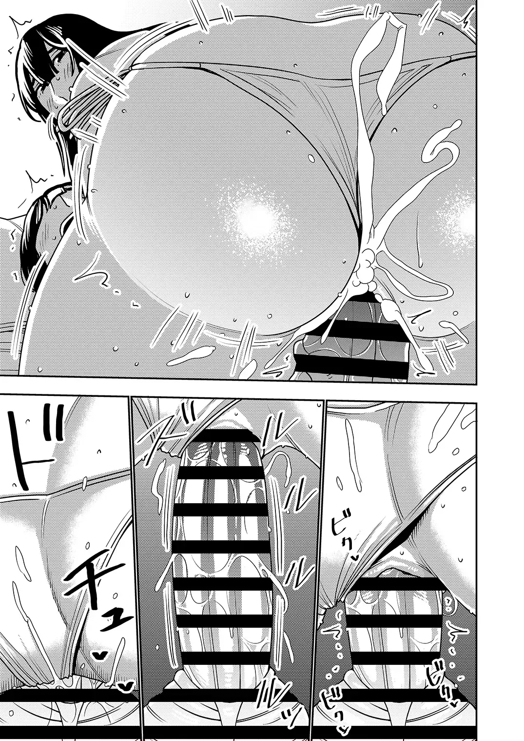 [Sasaki Yuuhei] Konkatsu Onee-san no Kobi Kobi Kyuuai Sex 2 Fhentai - Page 24