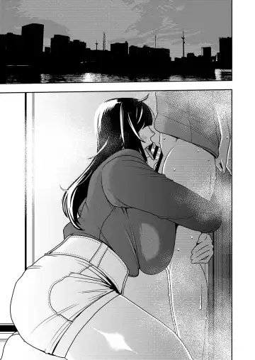 [Sasaki Yuuhei] Konkatsu Onee-san no Kobi Kobi Kyuuai Sex 2 Fhentai - Page 8
