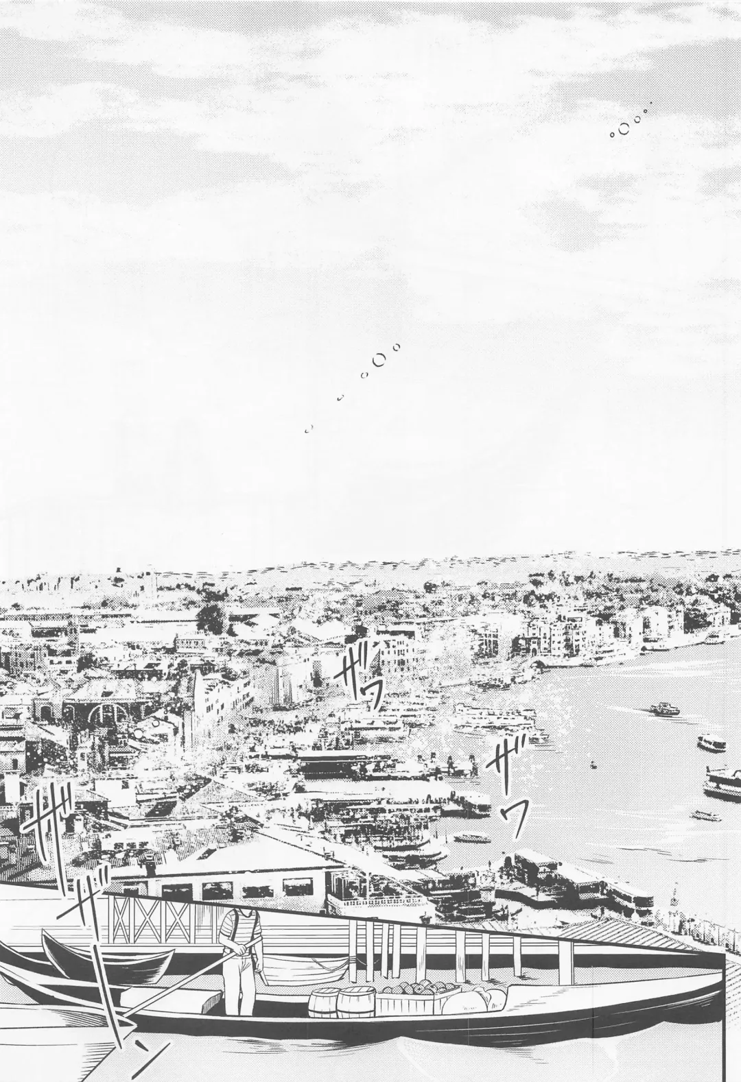 [Kini] make you happy! Fhentai - Page 16