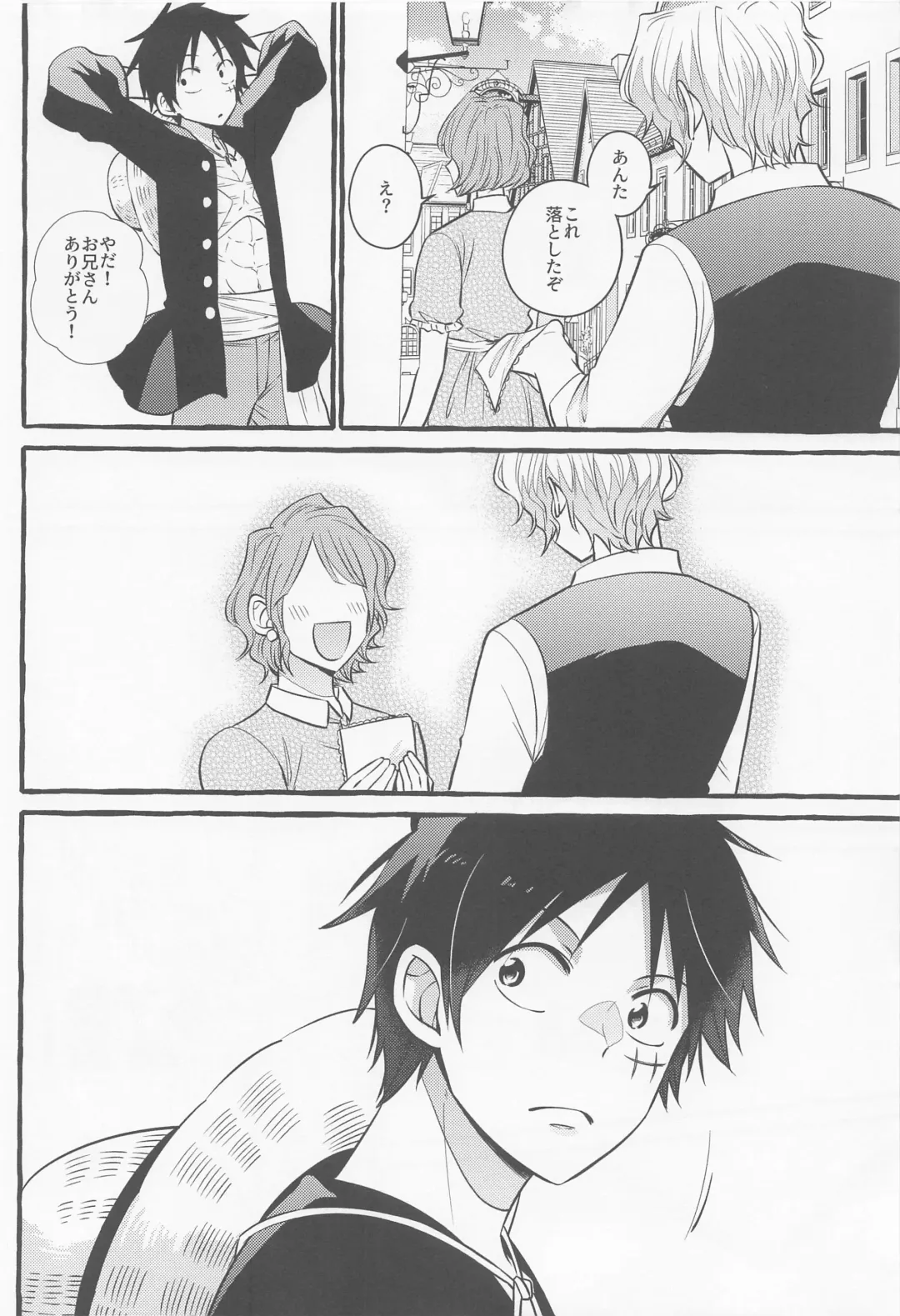 [Kini] make you happy! Fhentai - Page 23