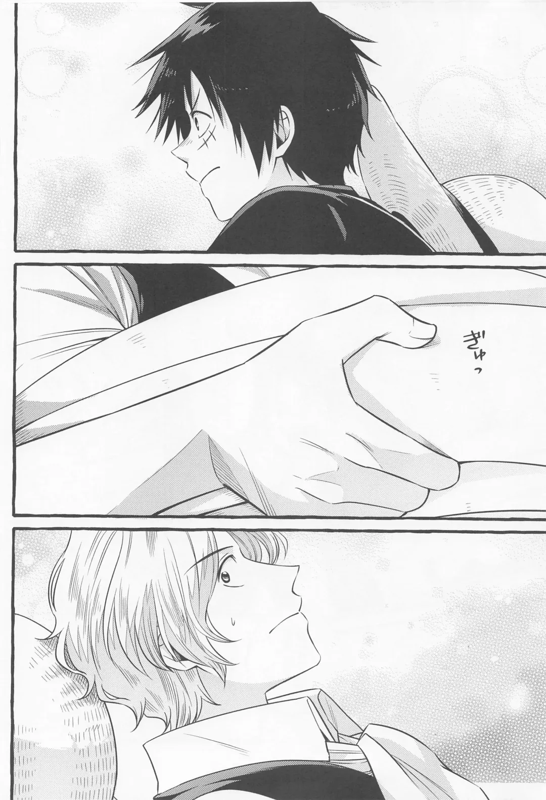 [Kini] make you happy! Fhentai - Page 25