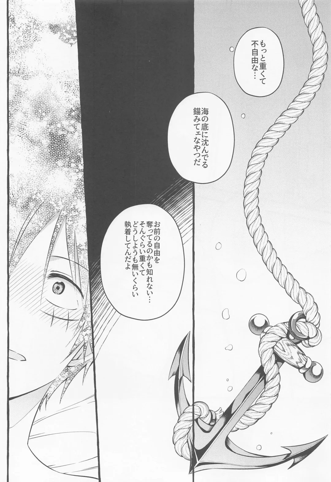 [Kini] make you happy! Fhentai - Page 43