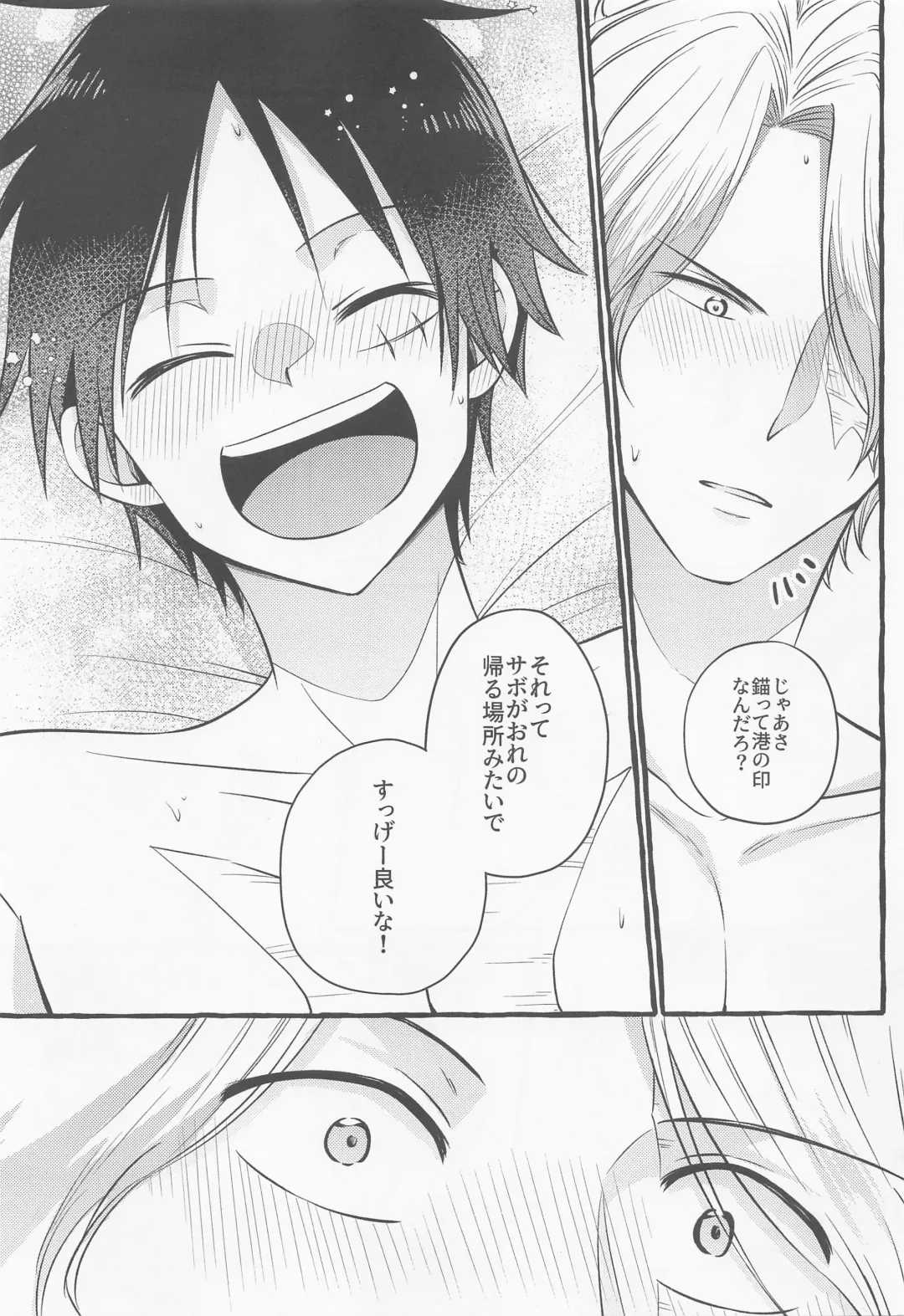 [Kini] make you happy! Fhentai - Page 44