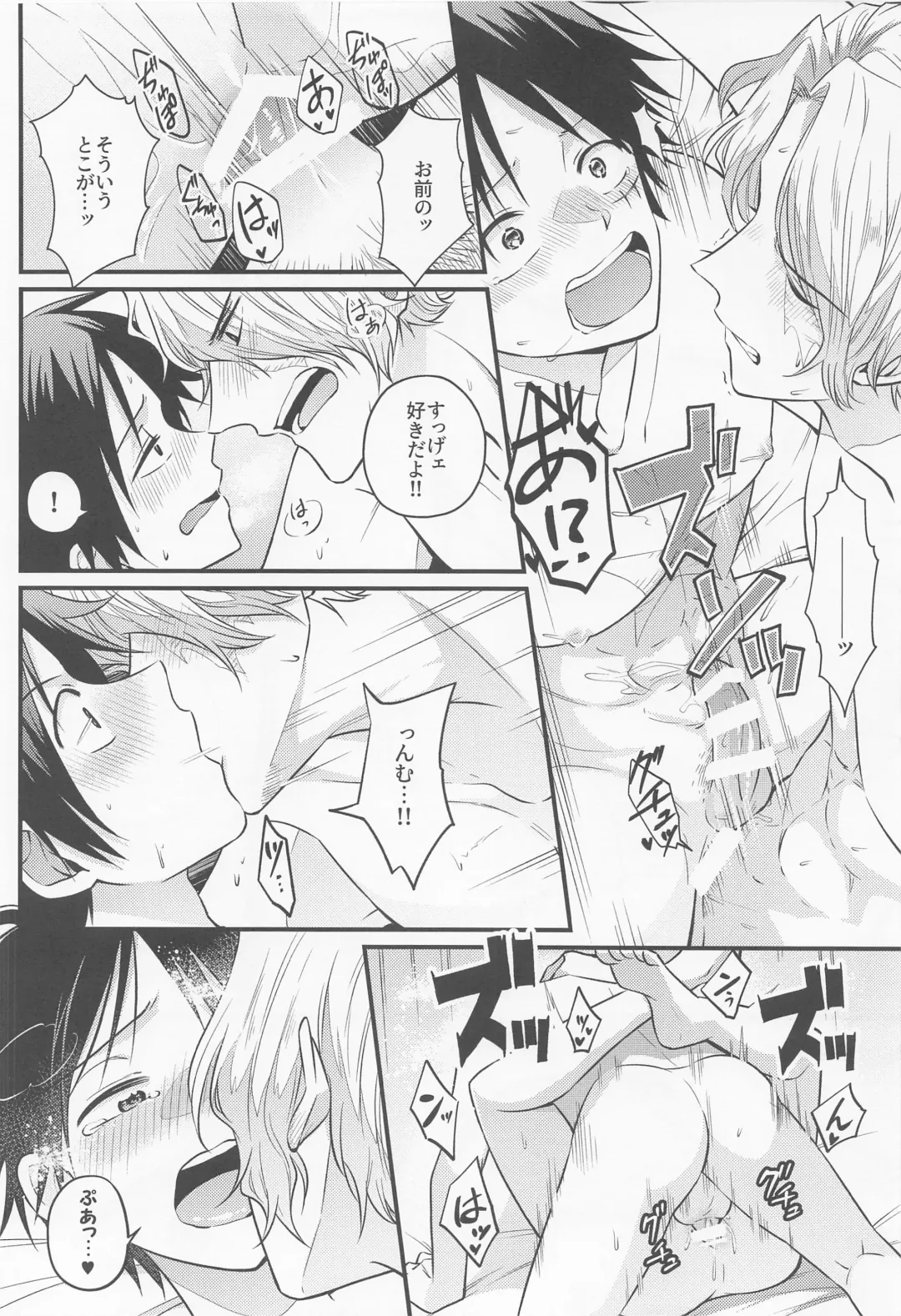 [Kini] make you happy! Fhentai - Page 45