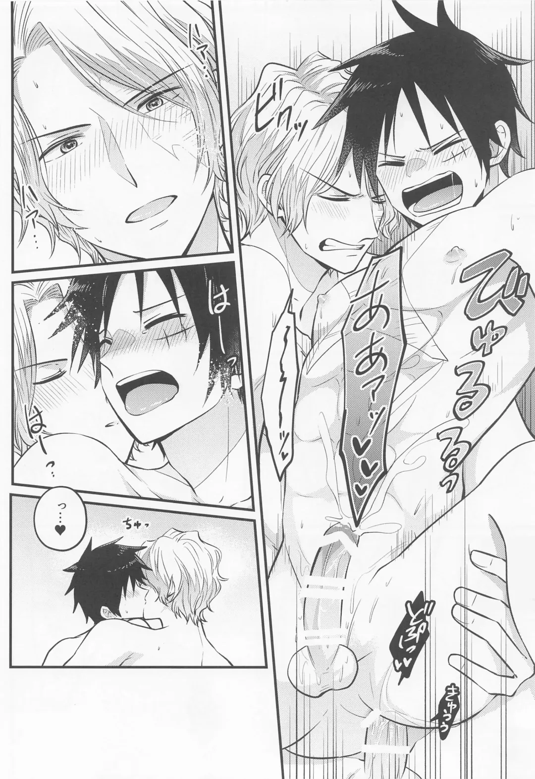 [Kini] make you happy! Fhentai - Page 49