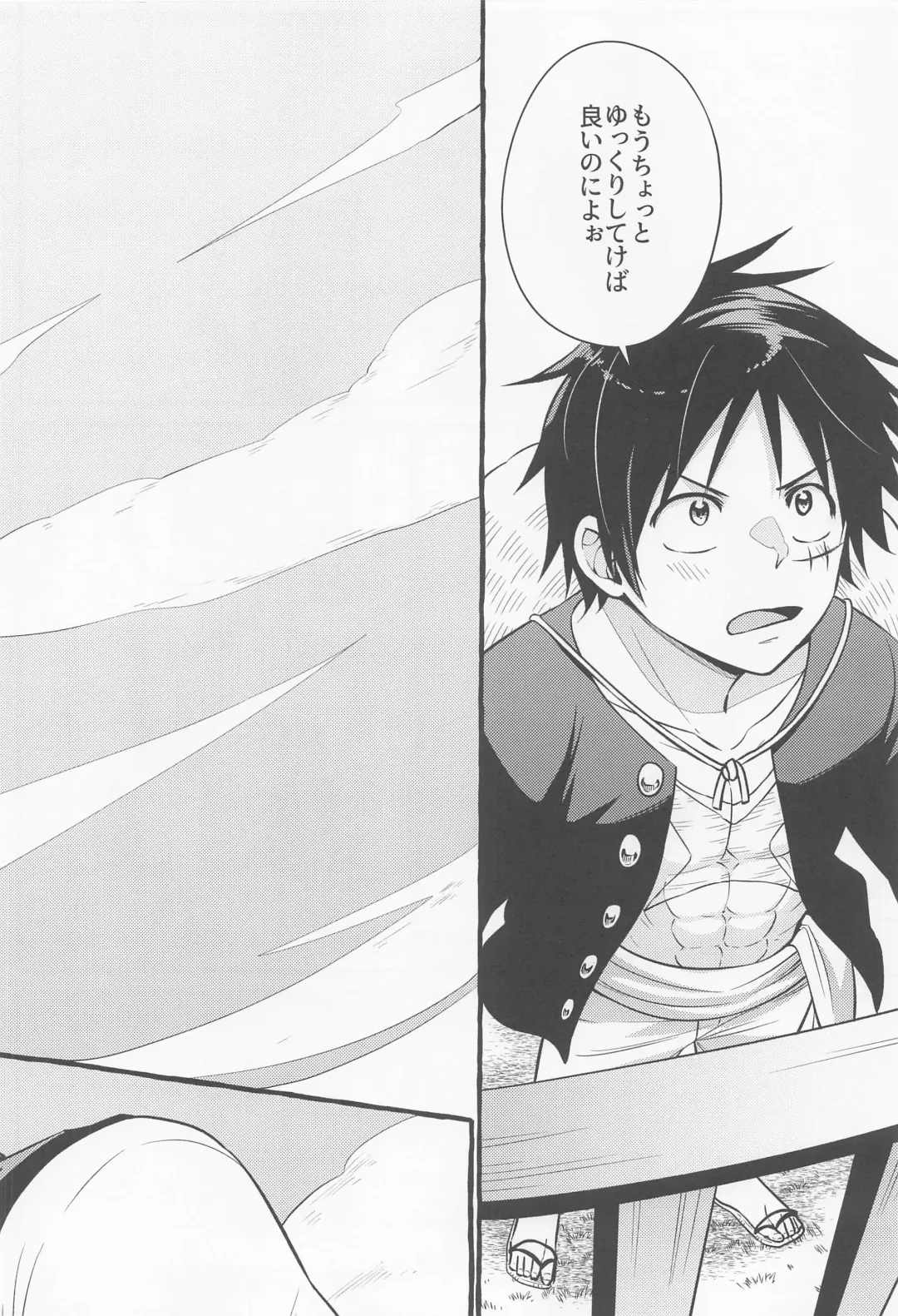 [Kini] make you happy! Fhentai - Page 5