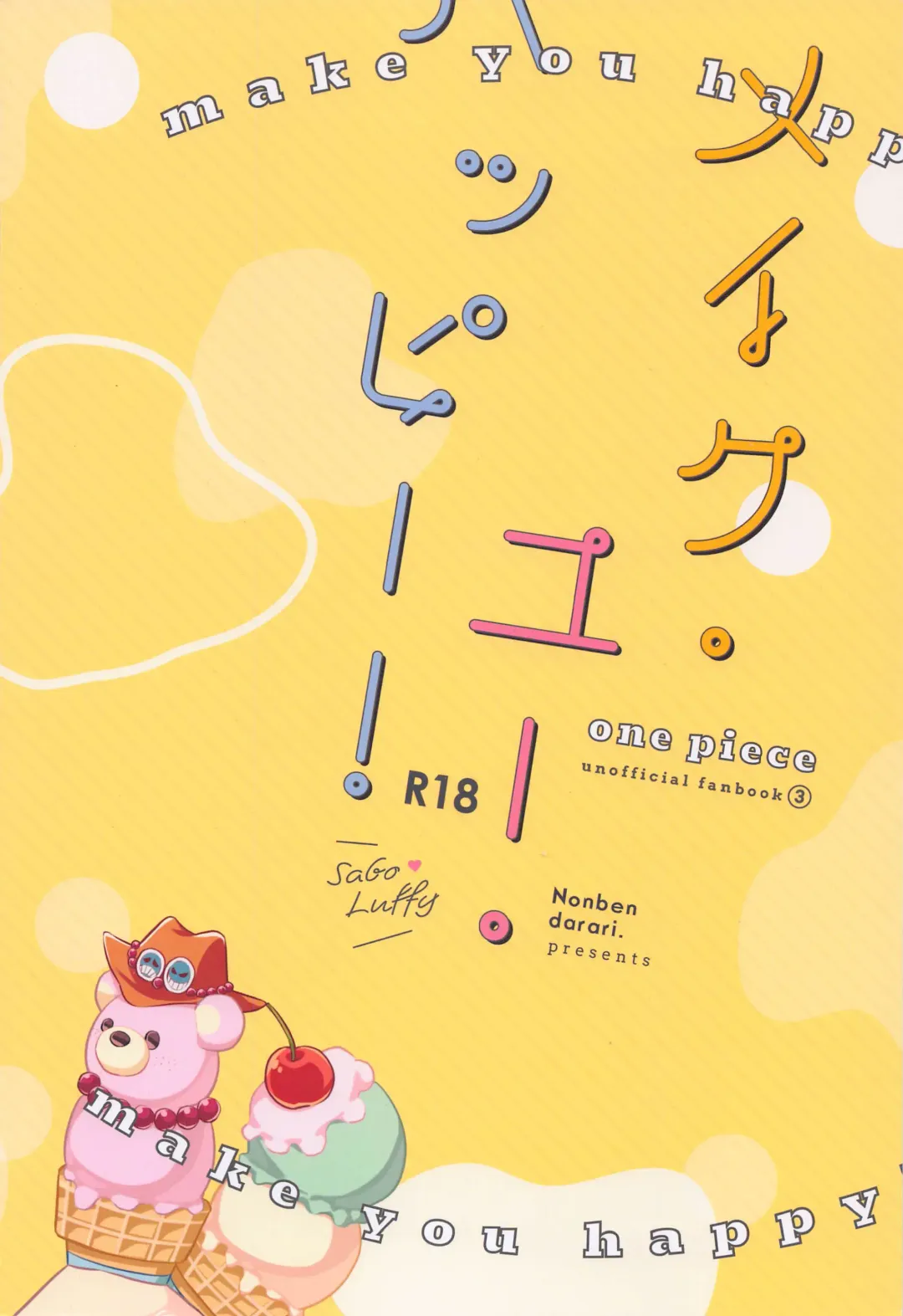 [Kini] make you happy! Fhentai - Page 52