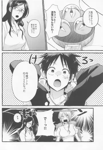 [Kini] make you happy! Fhentai - Page 11