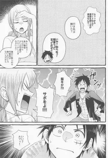 [Kini] make you happy! Fhentai - Page 12