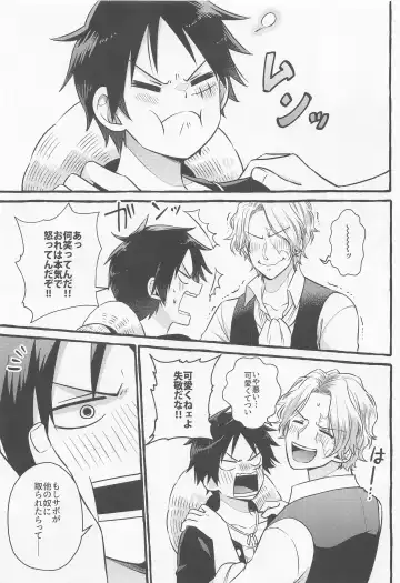 [Kini] make you happy! Fhentai - Page 30