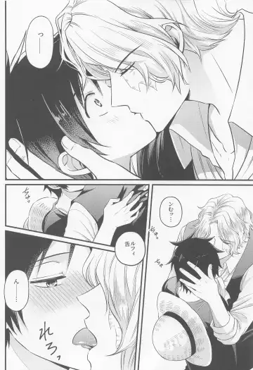 [Kini] make you happy! Fhentai - Page 31