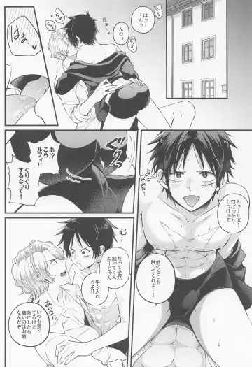 [Kini] make you happy! Fhentai - Page 35