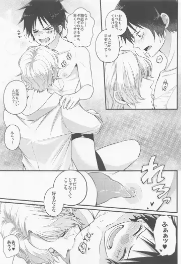 [Kini] make you happy! Fhentai - Page 36