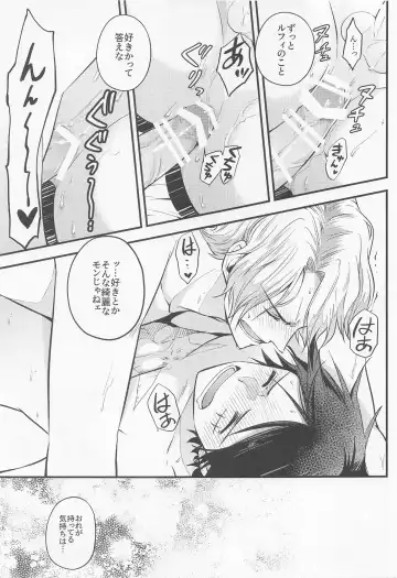 [Kini] make you happy! Fhentai - Page 42