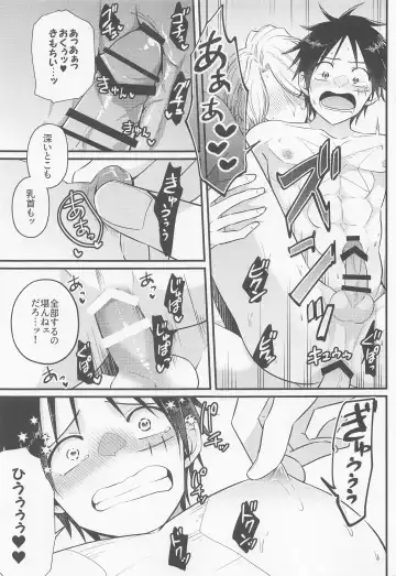 [Kini] make you happy! Fhentai - Page 48