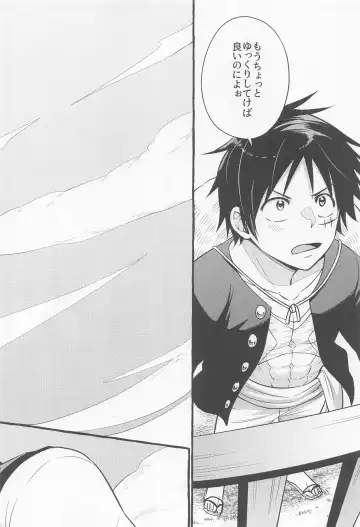 [Kini] make you happy! Fhentai - Page 5