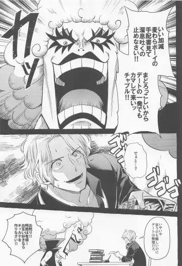 [Kini] make you happy! Fhentai - Page 8