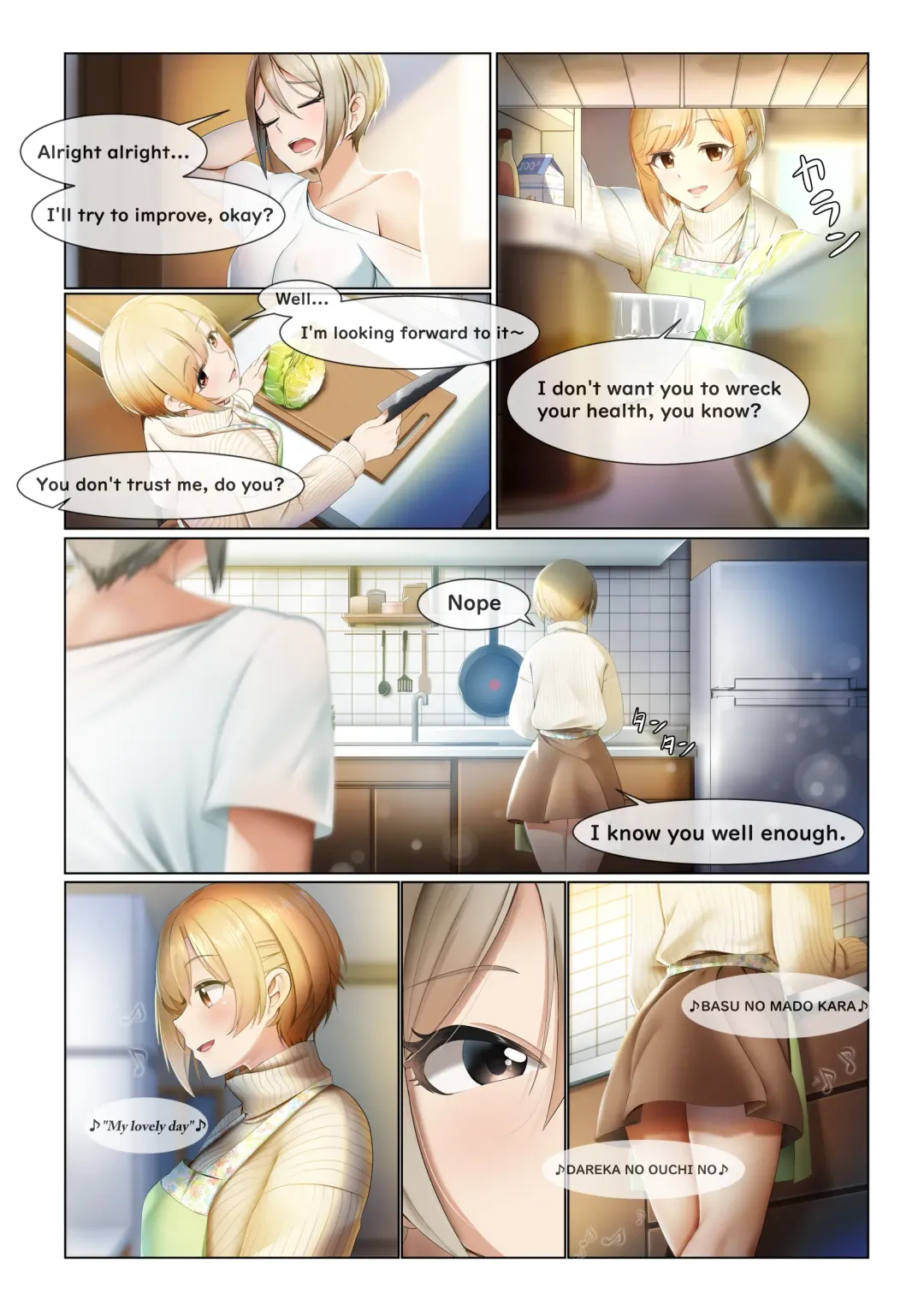 [Casino] Strawberry Secret (uncensored) Fhentai - Page 7