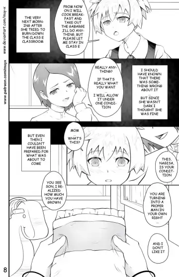 Re-Training Classroom Fhentai - Page 9