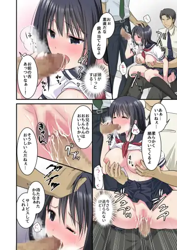 [Plug] Chikan Densha 2 ~Shanai de Zenzen Teikou shinai kara Tamokuteki Toile ni Tsurekonde 2-ana Dousji Zeme shichaimashita~ Fhentai - Page 18