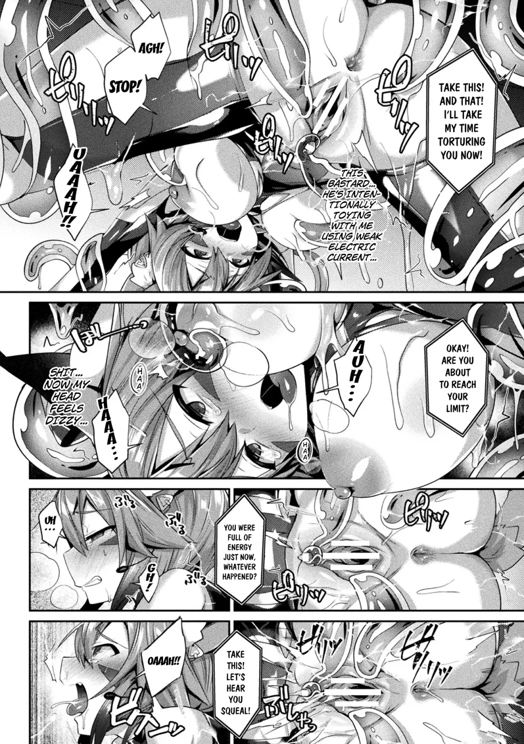 [Shirisensha] Chouhouin Garnet | Secret Agent Garnet Fhentai - Page 12