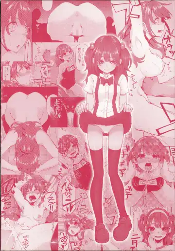 [Hanauna] Daichi ni Tadoritsuku made ni | Перед тем, как я попала на Землю Fhentai - Page 4