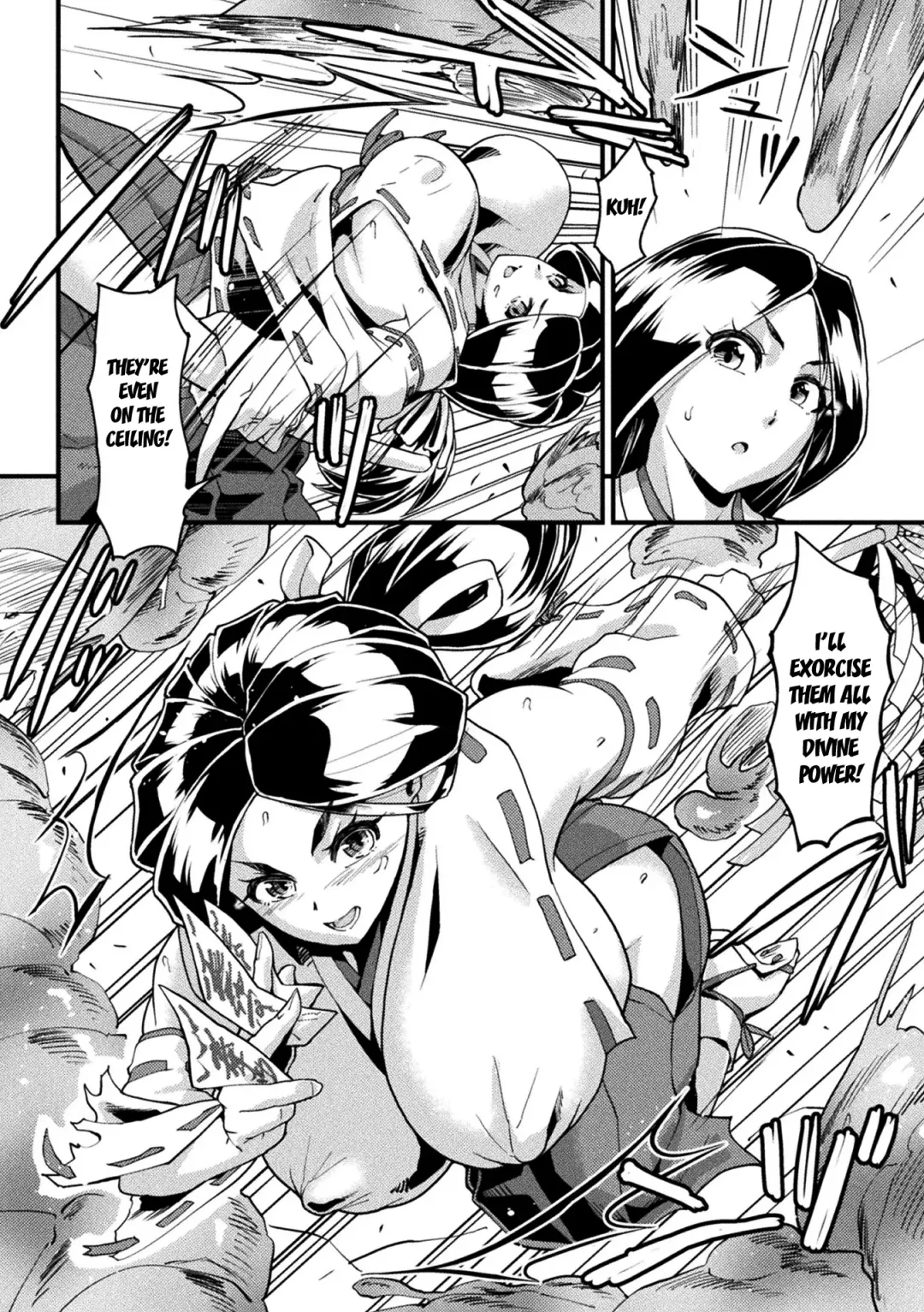 [Jackasss] Taima no Miko ~Haiboku no Hate Fhentai - Page 4