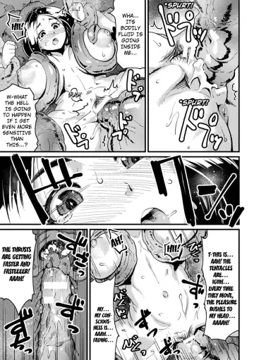 [Jackasss] Taima no Miko ~Haiboku no Hate Fhentai - Page 11