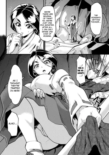 [Jackasss] Taima no Miko ~Haiboku no Hate Fhentai - Page 2