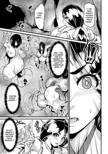 [Jackasss] Taima no Miko ~Haiboku no Hate Fhentai - Page 3