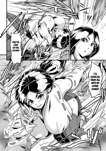 [Jackasss] Taima no Miko ~Haiboku no Hate Fhentai - Page 4